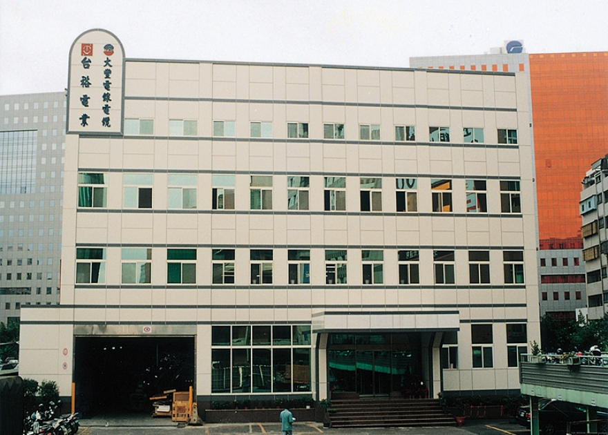 taiyue